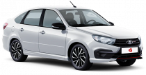 Faw Xenia R7